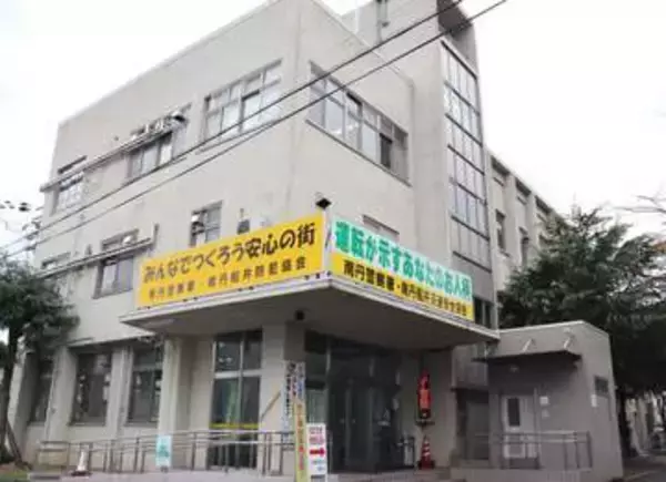 【速報】京都府警南丹署のパトカーと男性のオートバイが衝突　男性は右足に軽傷