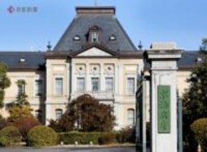 【速報】鳥インフル確認で設定していた京都府亀岡市の監視強化区域を解除　農場周辺の対応全て終了