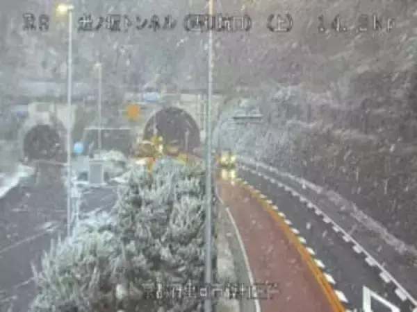 京都府南部で降雪観測　京都国道事務所が不要不急の外出控えるよう呼びかけ