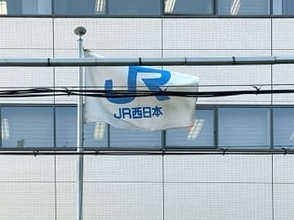 JR山陰線の城崎温泉ー浜坂駅間の運転再開は早くて23日午後以降　大雪影響