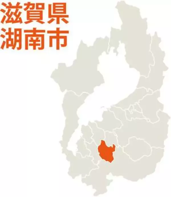 滋賀県湖南市で460軒が一時停電　送電設備に接触か