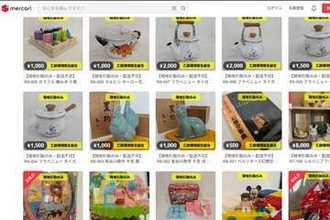 「粗大ごみ」メルカリ出品が絶好調　リユース品を低価格で「予想上回る好評ぶり」