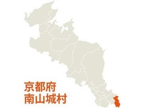 【速報】【台風6号】京都・南山城村で500軒以上が停電