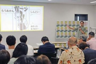 服装自由、コスプレ...変わり始めた学校の「当たり前」　吉本新喜劇の脚本家「ユーモアは心の武器」