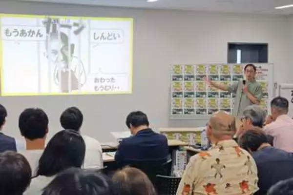 服装自由、コスプレ...変わり始めた学校の「当たり前」　吉本新喜劇の脚本家「ユーモアは心の武器」
