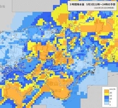 近畿地方、きょう3日夜から警報級大雨の恐れ　大阪、兵庫、京都など激しい雨の見通し