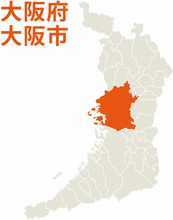 JR大阪環状線、全線で一時運転見合わせ　信号トラブル、ダイヤ大きく乱れる