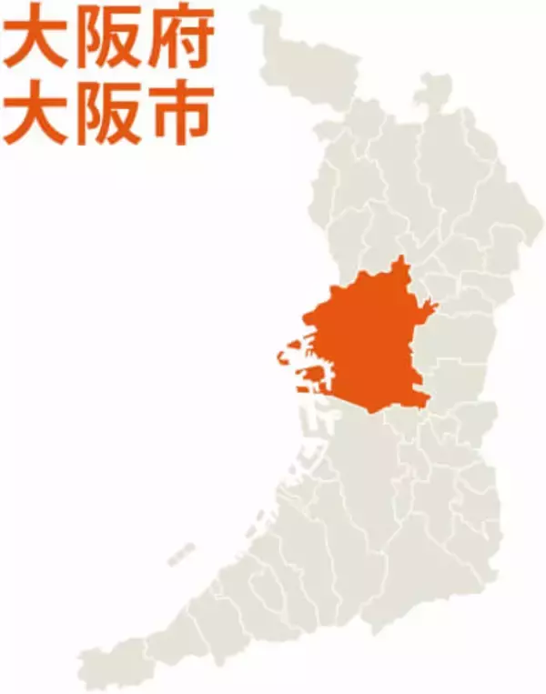 JR大阪環状線、全線で一時運転見合わせ　信号トラブル、ダイヤ大きく乱れる