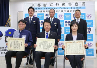 特殊詐欺の被害防ぐ　コンビニ店長ら3人に感謝状「1件でも防げてよかった」