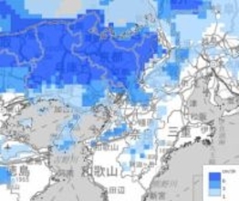 【速報】JR西日本、8日は近畿の広範囲で終日運転見合わせ　山陰線・亀岡以北や舞鶴線、加古川線など