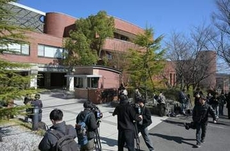 同志社国際高校、過去の研修旅行しおりに抗議活動参加の「お願い」文章　京都府が調査へ