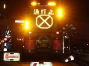 【速報】京奈和自動車道が通行止め　乗用車の単独事故で