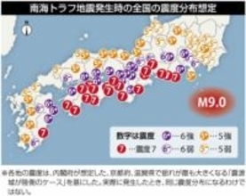 南海トラフ巨大地震、そのとき滋賀はどうなるのか　「最悪のケース」をシミュレーション