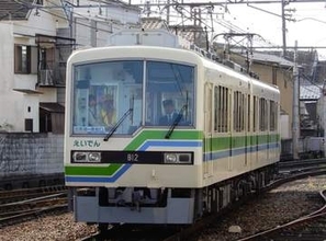 叡山電鉄鞍馬線の二軒茶屋ー鞍馬で一時運転見合わせ　大雨の影響で