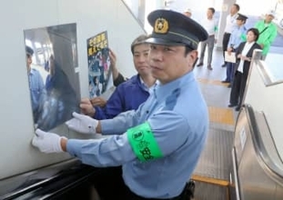 京都府のJR駅に「盗撮被害防止」の秘密兵器　いろんな駅で効果は実証済み