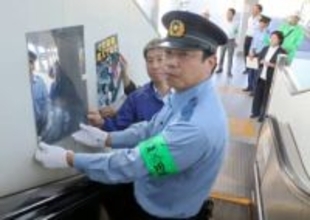 京都府のJR駅に「盗撮被害防止」の秘密兵器　いろんな駅で効果は実証済み