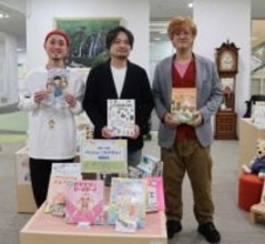 美容師3人「チャリティーカット」で図書館に児童書プレゼント　京都北部のまち