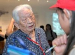 戦争の記憶「継承の限界点」に達する現代　第二次世界大戦、いつ終わったか「知らない」若者3割