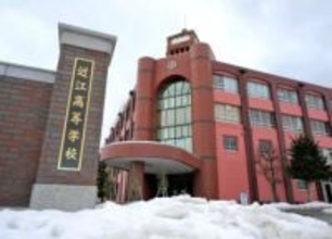 【速報】センバツ春の高校野球、滋賀県から滋賀学園高校と近江高校が出場　京都府は選出なし