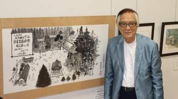 戦時中に学童疎開した90歳の画家が当時の体験描いた画集を寄贈「平和を後世に」個展始まる　10月4日まで