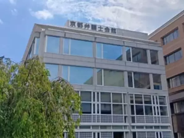 会費7カ月滞納の弁護士に「退会命令」　6回目の懲戒処分　トラブル相次ぐ