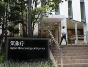 【速報】石川県能登で震度3の地震、滋賀県でも震度1　震源は能登半島沖