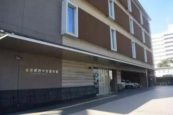 埼玉の男を詐欺容疑で逮捕「京都で3～4回高齢者から受け取った」「犯罪と思っていない」