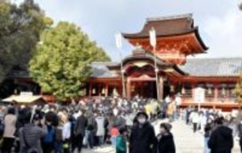 京都の観光協会が半額キャンペーン実施　レンタサイクル、条件は市内観光地写真をインスタ投稿