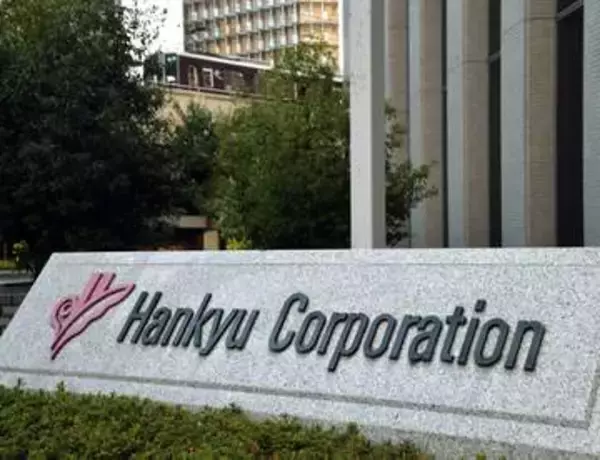 阪急京都線と千里線の全線で一時運転見合わせ　西山天王山駅で人身事故