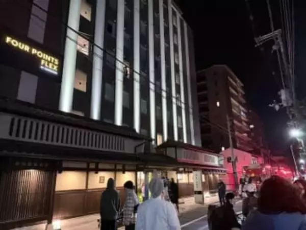 京都市中京区のホテル客室でモバイルバッテリー燃える　外国人宿泊客らが一時避難