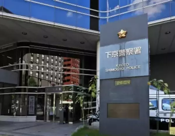 【速報】警察官など名乗り通帳とカード詐取疑い、中国籍の男逮捕　特殊詐欺「運び屋」か