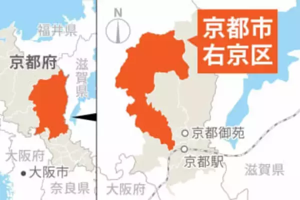 京都市右京区で車5～6台絡む多重事故　女児ら3人搬送、女性1人意識不明