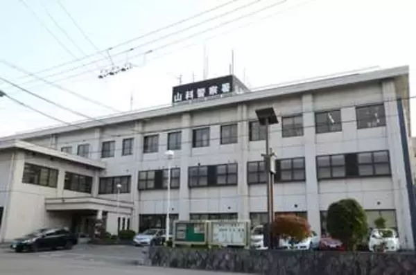 「盗撮がくせに」京都市立高の教諭　女子高校生のスカート内を撮影疑い