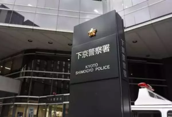 京都市中心部で緊急走行中の救急車とオートバイが衝突　搬送していた70代男性、頭を負傷