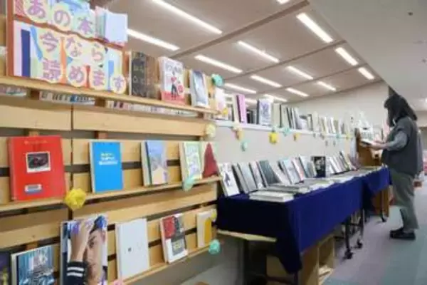 京都の図書館で少し前の話題本100冊展示「借りるのを諦めた本、読んで」