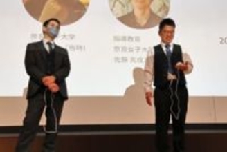 生理やPMSのつらさ、中学生が学ぶ　生理痛を電流で疑似体験も　京都