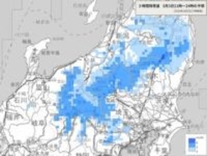 【速報】関東甲信や北陸、東海など山地で雪の恐れ　ネクスコ中日本、高速の冬用タイヤ装着を呼びかけ