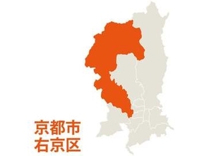 【速報】京都市右京区で、40代男性がツキノワグマに腕かまれる　「猟犬に反応か」クマは逃走