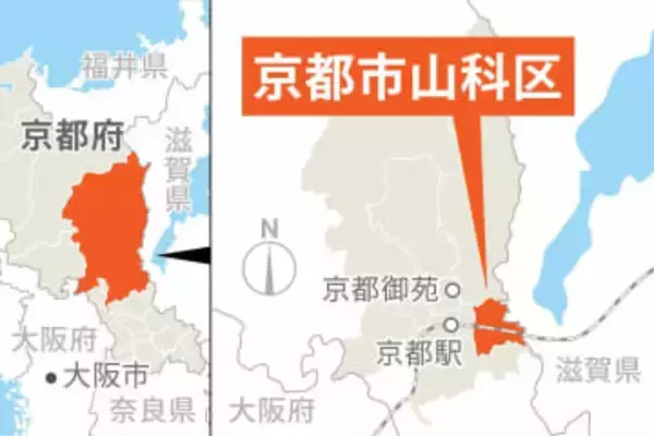 京都市山科区の住宅街で民家全焼、女性1人死亡　「炎と黒い煙が」