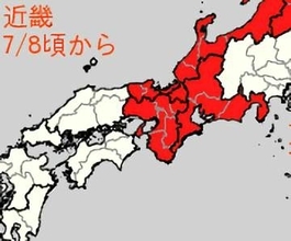 【速報】近畿地方、七夕の後は「かなりの高温」見通し　本格的な「猛暑」に突入か