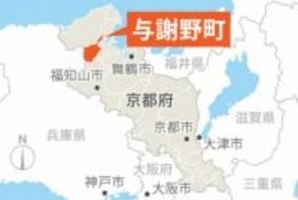 【速報】【大雪】国道で複数の車がスタック、片側通行規制　京都