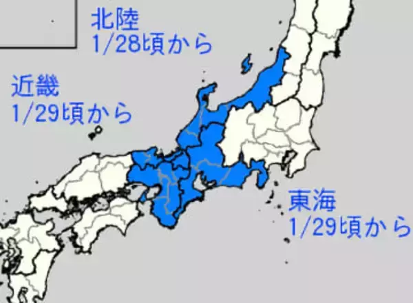 【速報】近畿・東海・北陸、来週も寒波恐れ　冬型強まり「かなりの低温」になる見通し　