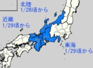 【速報】近畿と東海、北陸は来週も寒波恐れ　「かなりの低温」になる見通し　