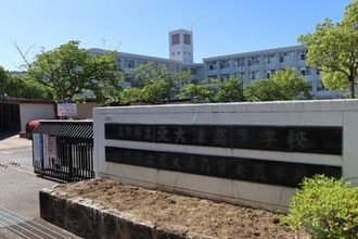 【速報】高校が生徒の「個人情報」記載の「抄本」を紛失　校長室の金庫に保管も