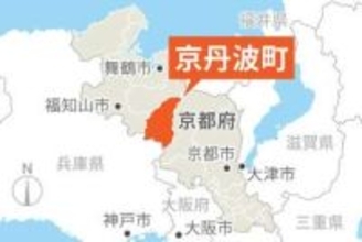 京都府中部、道の駅29周年を「プロレス」で盛り上げよう！大会開催へ　子ども向け教室も