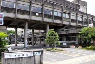 【速報】「納付書で納めたのに引き落とされている」 市民税など14万円超を二重徴収　京都