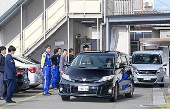 京都・南丹男児遺棄　逮捕の父、かばん発見現場やトイレに　警察が現場同行させ捜査