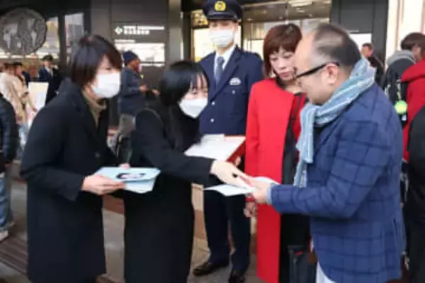 「犯した罪、そのままにはならない」　京都精華大生殺害事件から19年、母ら情報提供呼びかけ