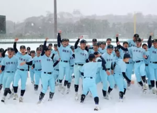 【速報】春のセンバツ高校野球、近江高校の初戦は大垣日大高校と激突へ