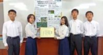 京都「由良川」下流域の魚類を研究　高校生が河川氾濫と魚の分布との関係性を探る